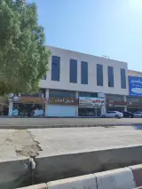 کلینیک زیبایی و درمانی دکتر شبنم مهدی فر