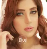 سالن زیبایی عروس هانا در شیراز
