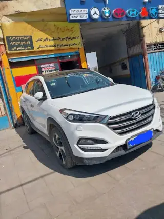 سپرسازی جوش پلاستیک سعید