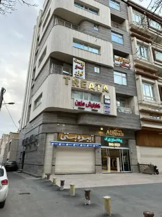 Alma clinic