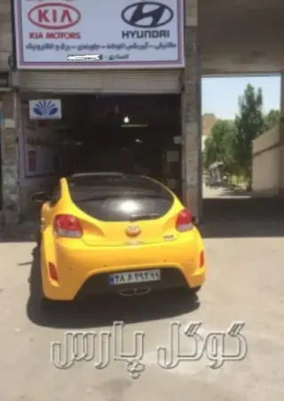 Karen car services