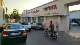 MASOUDI TOYOTA SERVICE
