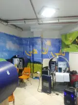 Hami Internet Cafe