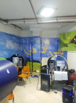 Hami Internet Cafe
