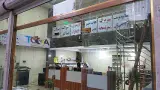 چاپ توکا