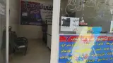 کافی نت 7