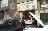 تعمیرگاه جک . لیفان . ام وی ام