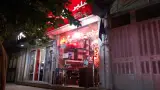مبلمان اداری آریا سی پی یو