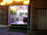 سالن زیبایی فاطیما عبدالهی