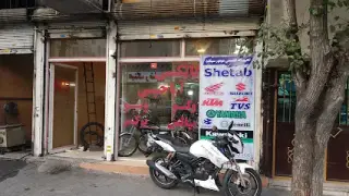موتو سرویس شتاب
