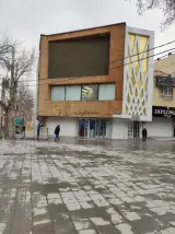 دلتا لیزر ایلام