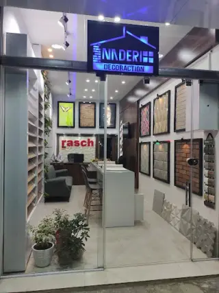 دکوراسیون نادری