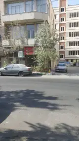 مسکن برهان