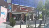 دکوراسیون ایده نو . کاغذدیواری .کابینت . لمینت