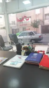 مشاور املاک احمدی