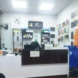 کافی‌نت آزادی