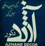دکوراسیون آژند دکور