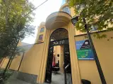 زیبایی خانه ویستا