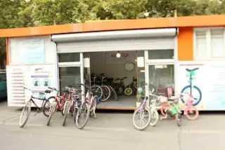تعمیر دوچرخه چرخ گر