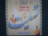 banner printing
