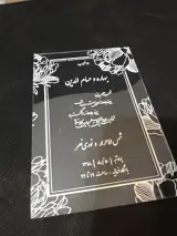 چاپ فلت بد
