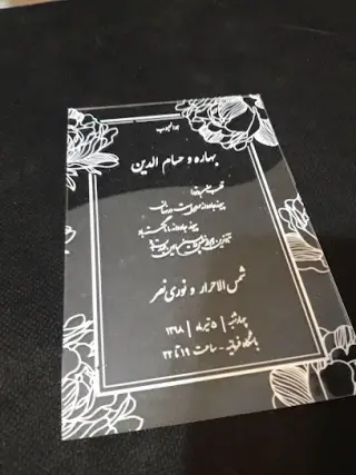 چاپ فلت بد