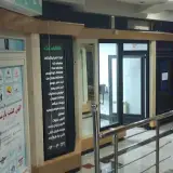 کافی نت کافه کپی
