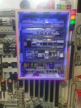 خانه برق لاله زار