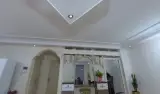 Sibe sorbi store