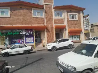 Candela Center Parvanak