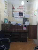 کافی نت به روز