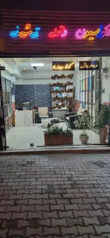دکوراسیون داخلی تی شی نی
