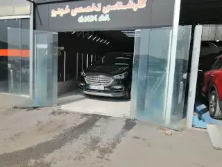 کارشناسی فنی جوادی