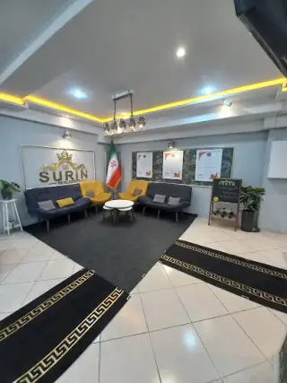 املاک سورین شعبه ۳