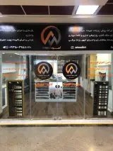 دکوراسیون داخلی امود