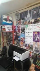 کافی نت رنجبر
