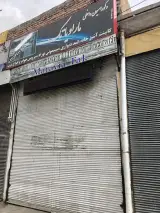 دکوراسیون داخلی ماراویاتک