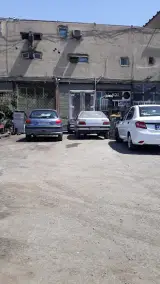 تعمیرگاه شماره ۱