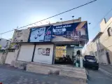 املاک شایراد