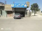 هاشمی تخصصی حسن