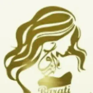 *سالن زیبایی آرزو براتی*ناخن*‌