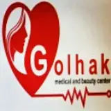 کلینیک پزشکی و زیبایی قلهک