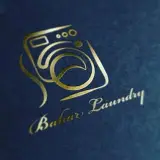 خشکشویی بهار  |  bahar laundry