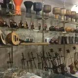 خانه ساز