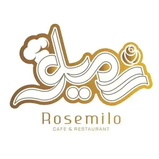کافه رستوران رُزمیلو | Rosemilo
