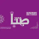 ⭕️فروشگاه موسیقی  ماری⭕️