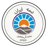 bimeh iran 33626