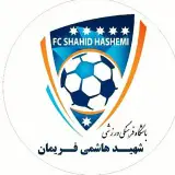 "باشگاه‌‌ شهید‌ هاشمی فریمان"