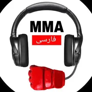 MMA FARSI