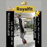 Royal Fit   رویال فیت